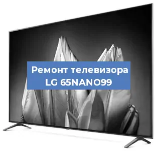 Замена материнской платы на телевизоре LG 65NANO99 в Челябинске